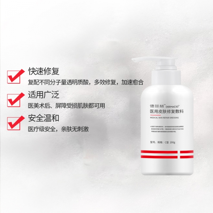 轮播图