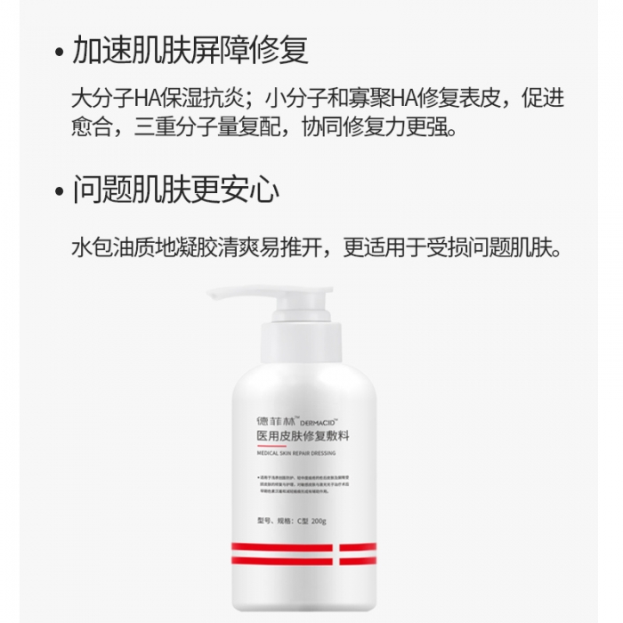 轮播图