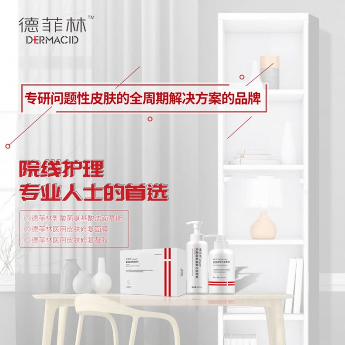 轮播图