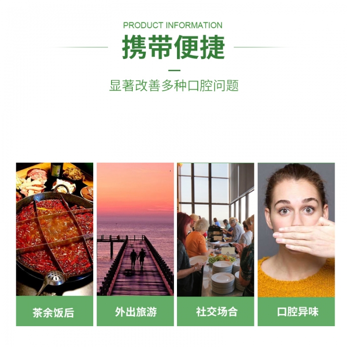 轮播图