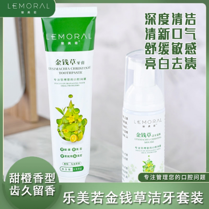 轮播图