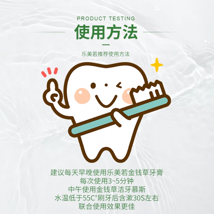 轮播图