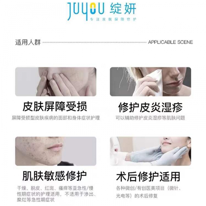 轮播图