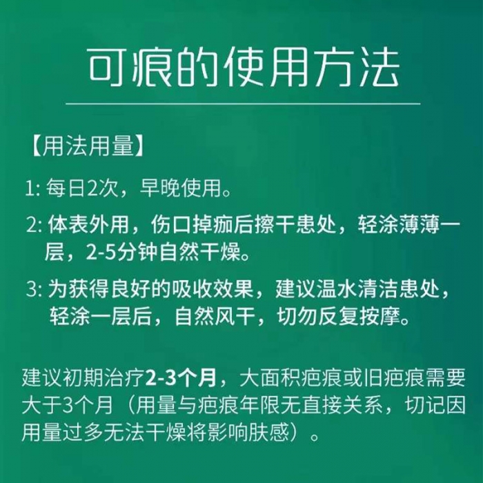 轮播图