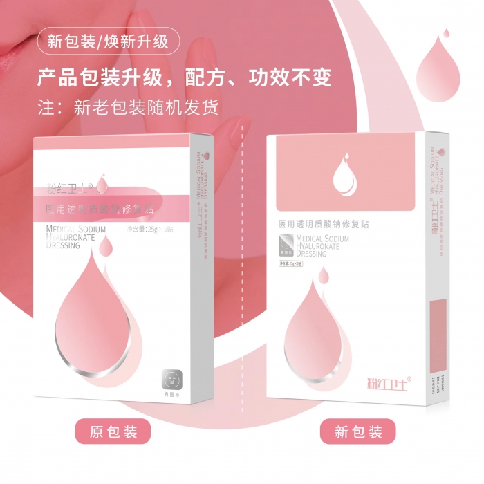 轮播图