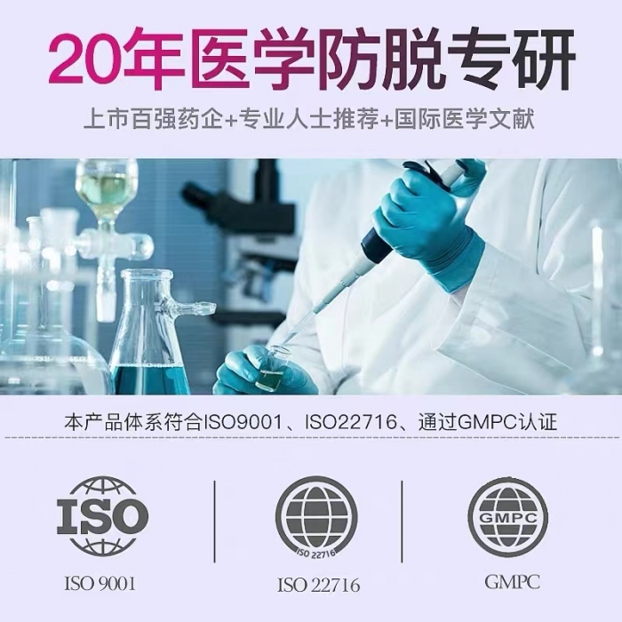 轮播图