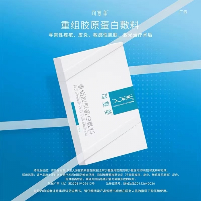 轮播图