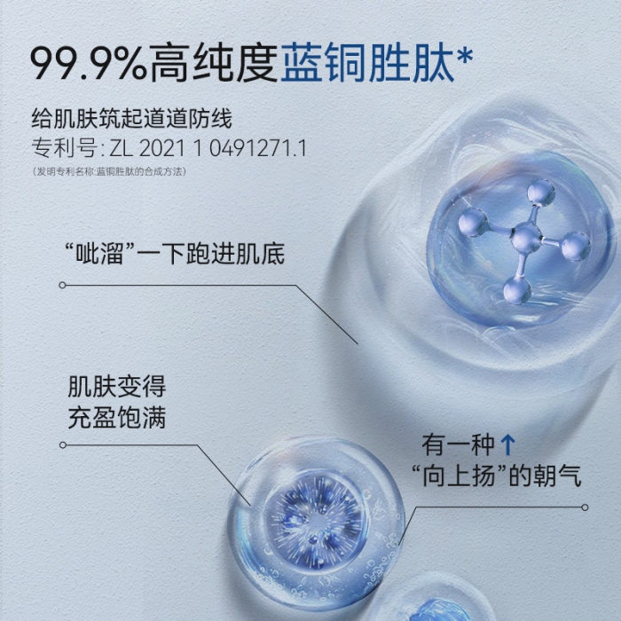 轮播图
