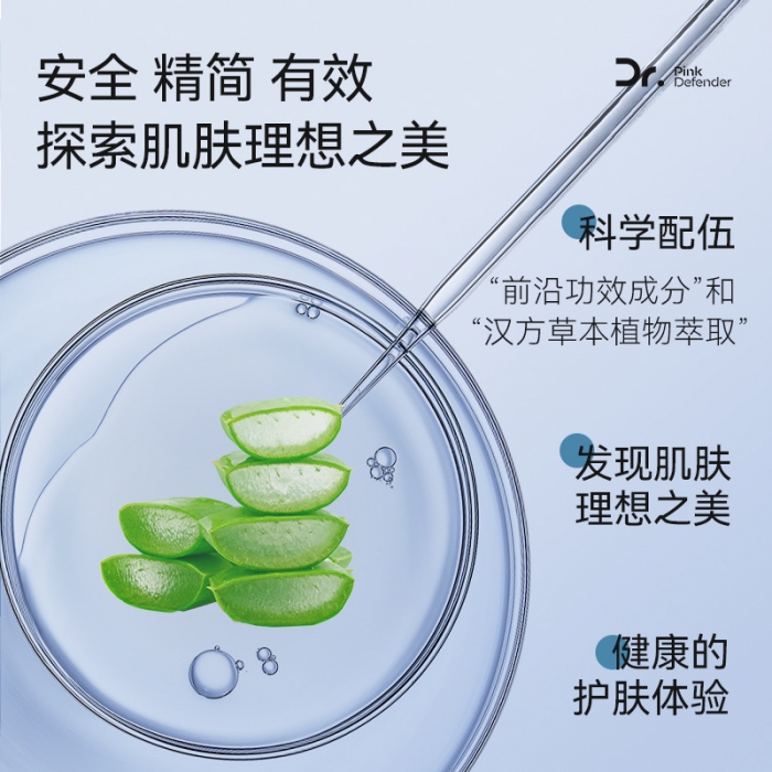 轮播图