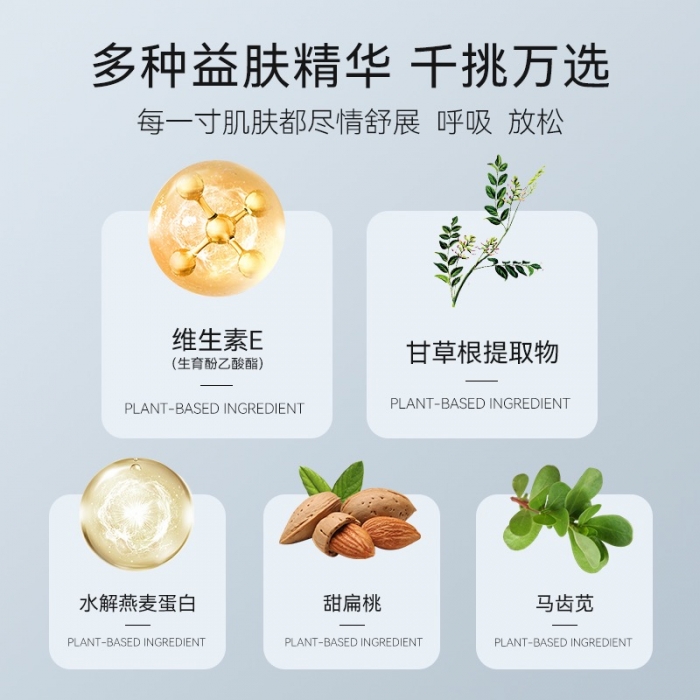 轮播图