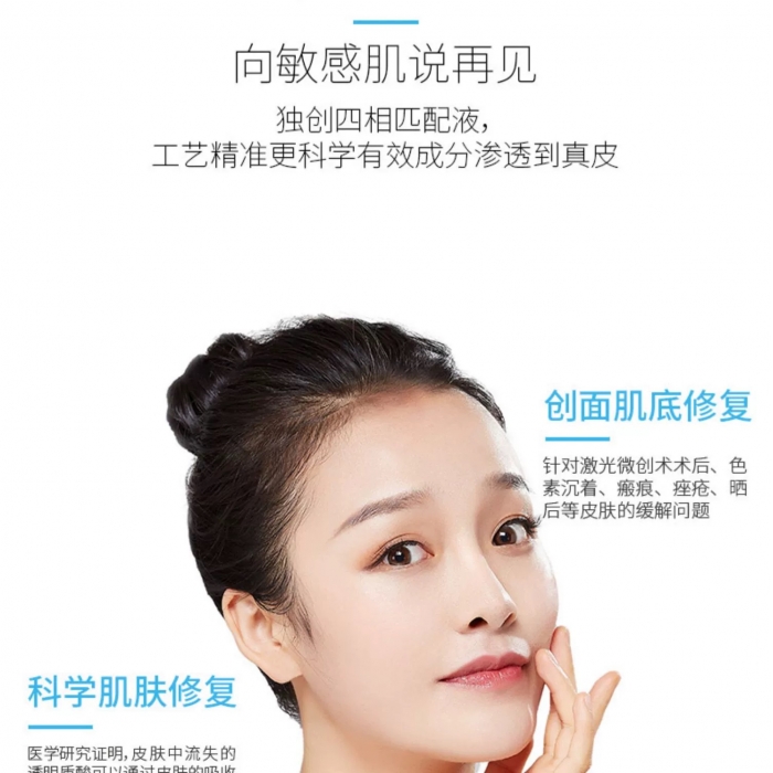 轮播图