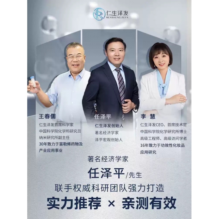 轮播图