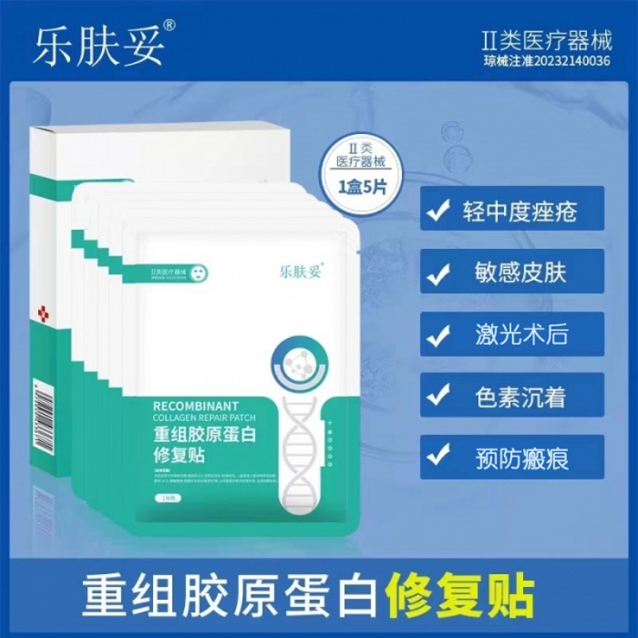 轮播图
