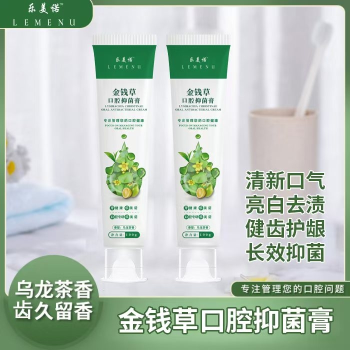 轮播图