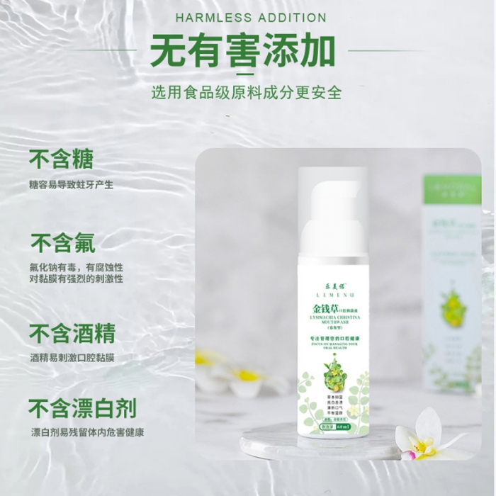 轮播图