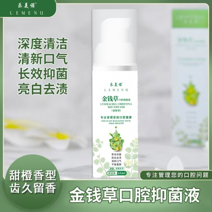 轮播图