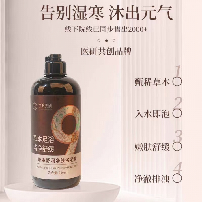 轮播图