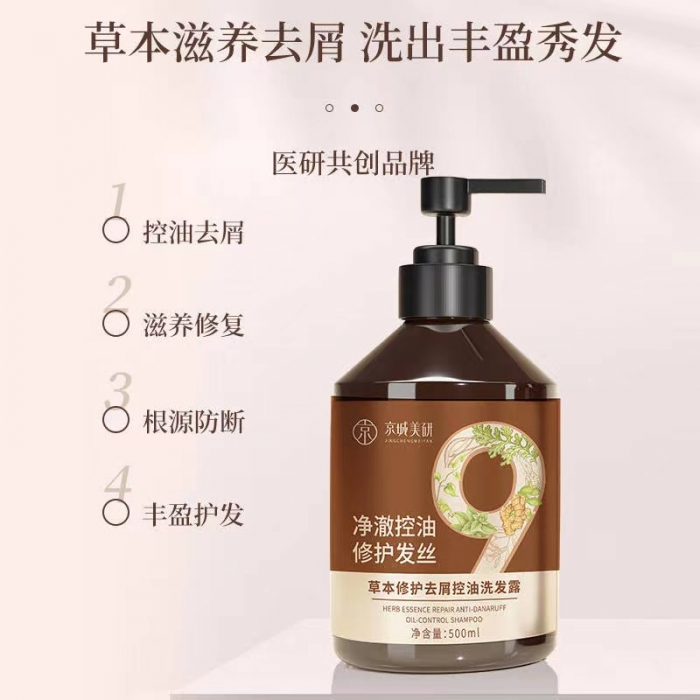 轮播图