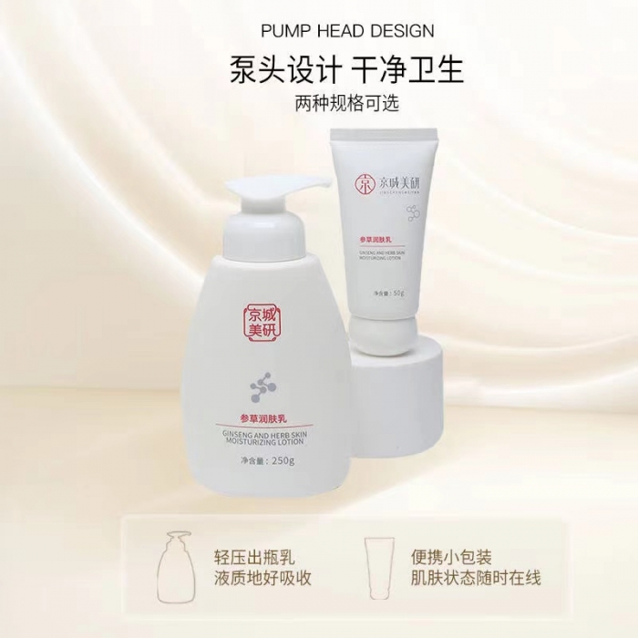 轮播图