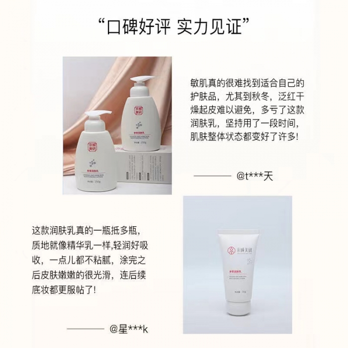 轮播图
