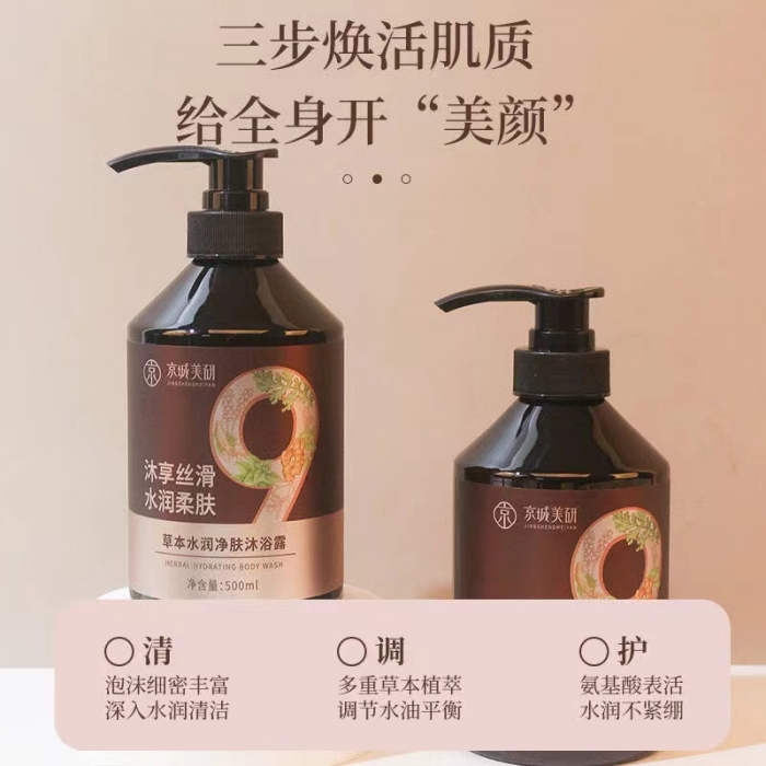 轮播图
