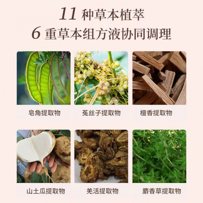 轮播图