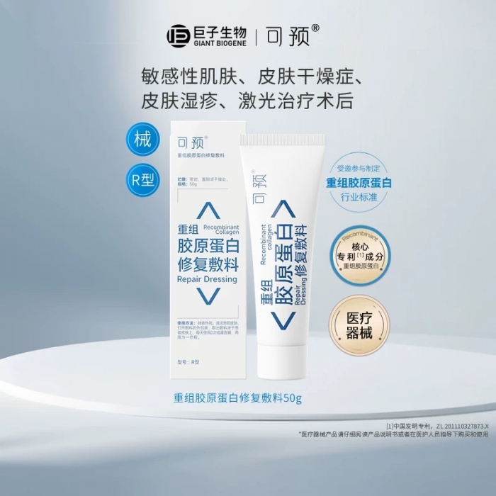 轮播图