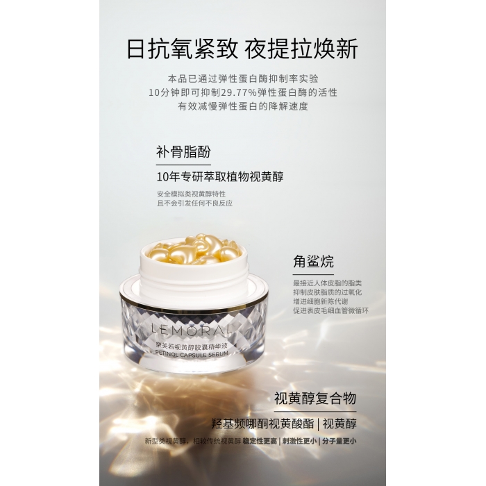 轮播图