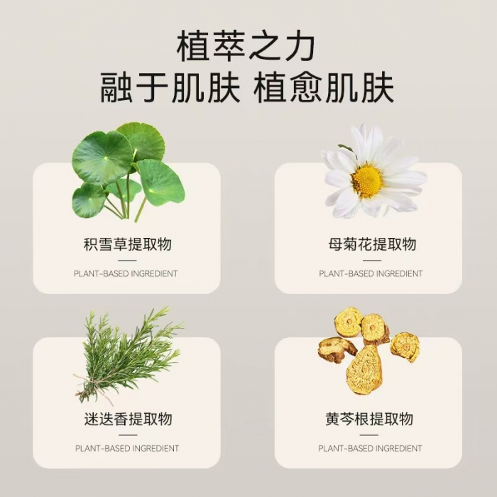 轮播图