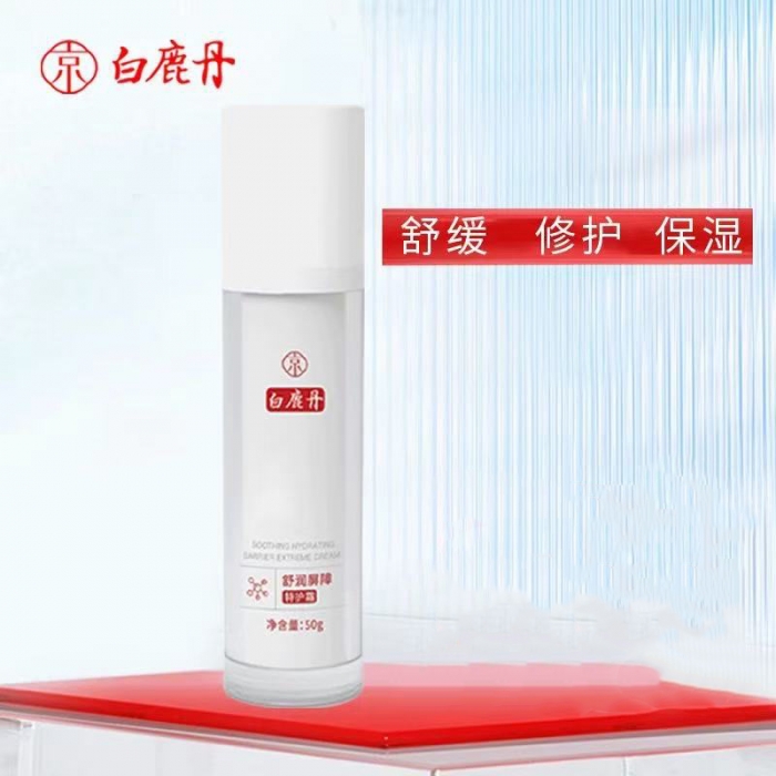 轮播图