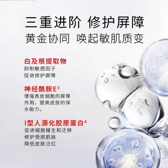 轮播图