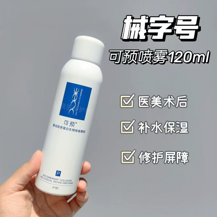 轮播图
