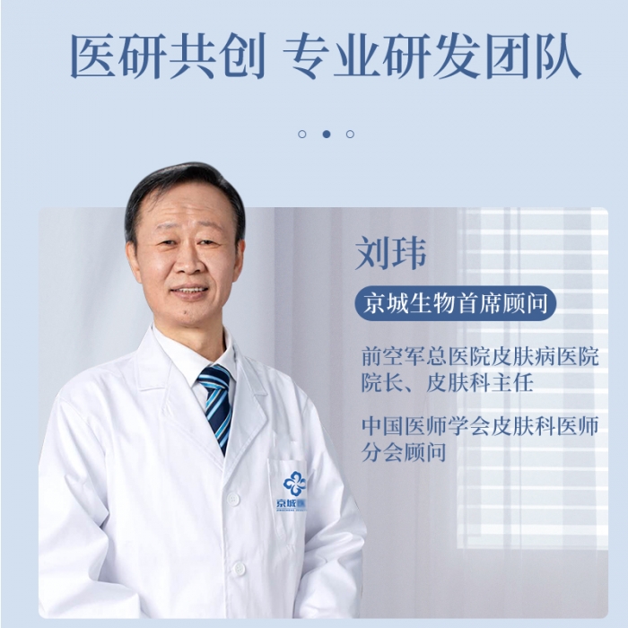 轮播图