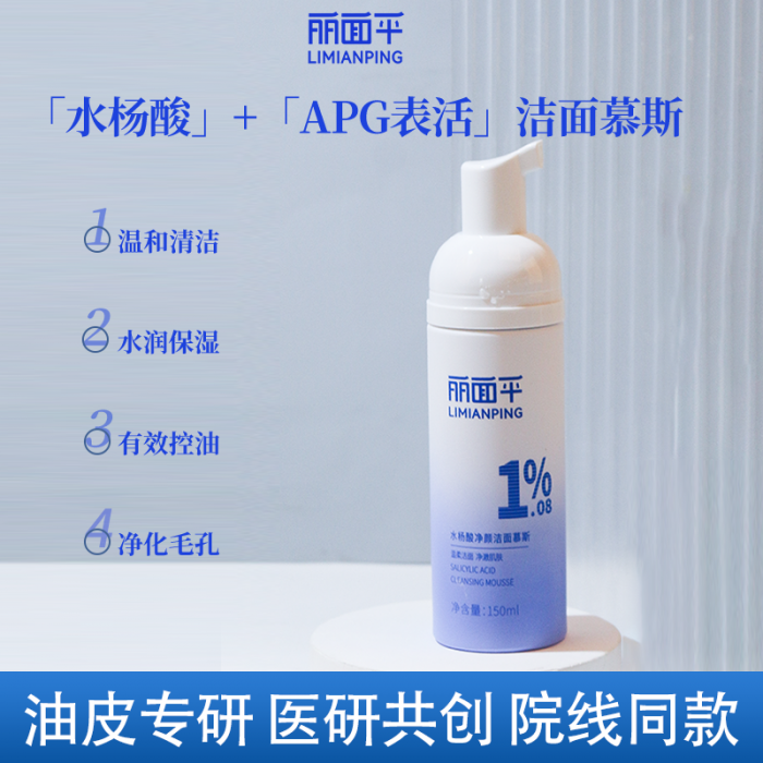 轮播图
