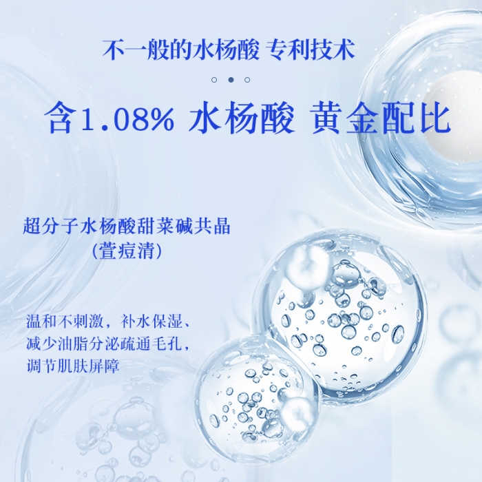 轮播图