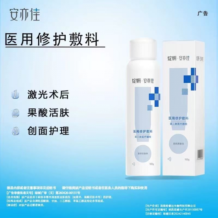 轮播图