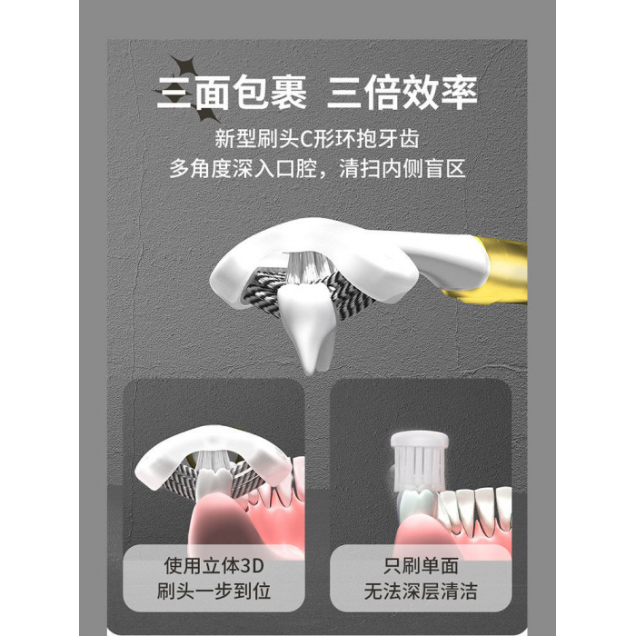 轮播图