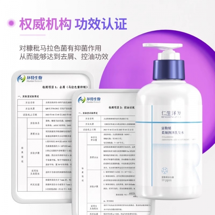 轮播图