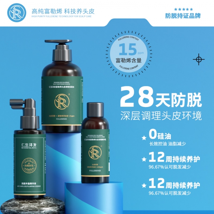 轮播图