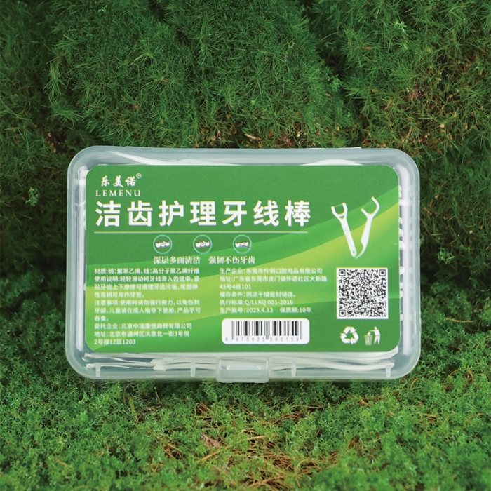 轮播图