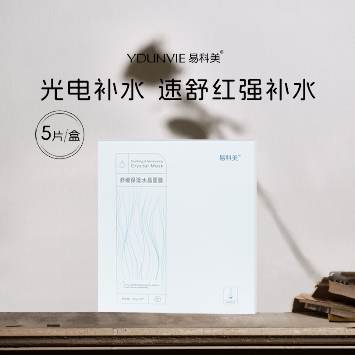 轮播图