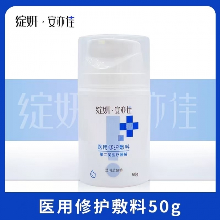 轮播图