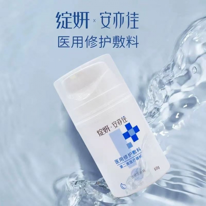 轮播图