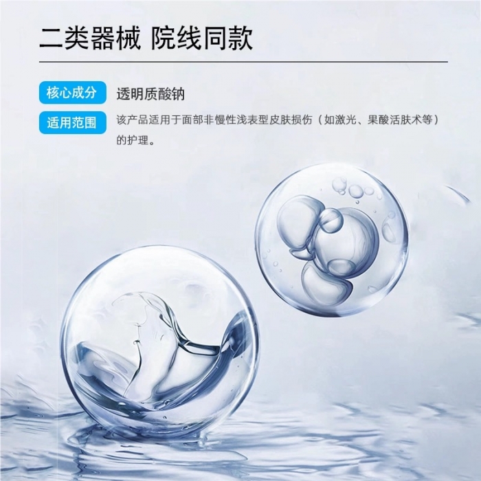 轮播图