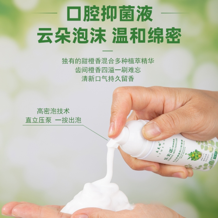 轮播图