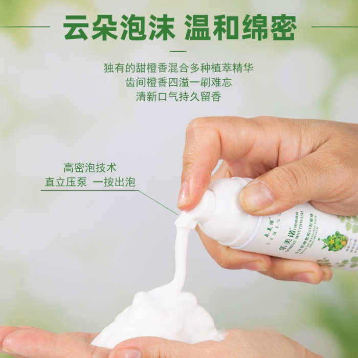 轮播图