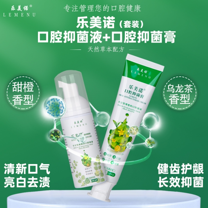 轮播图
