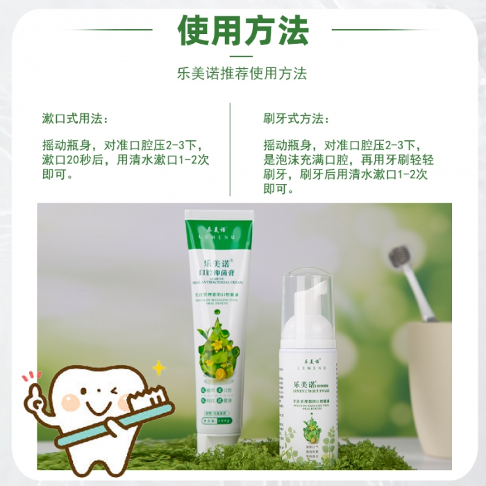 轮播图