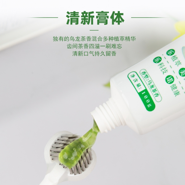 轮播图