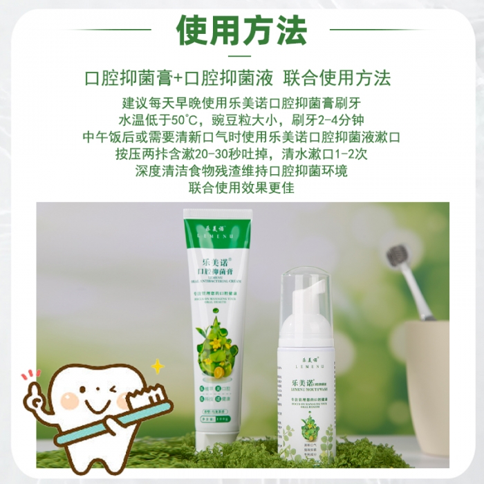 轮播图